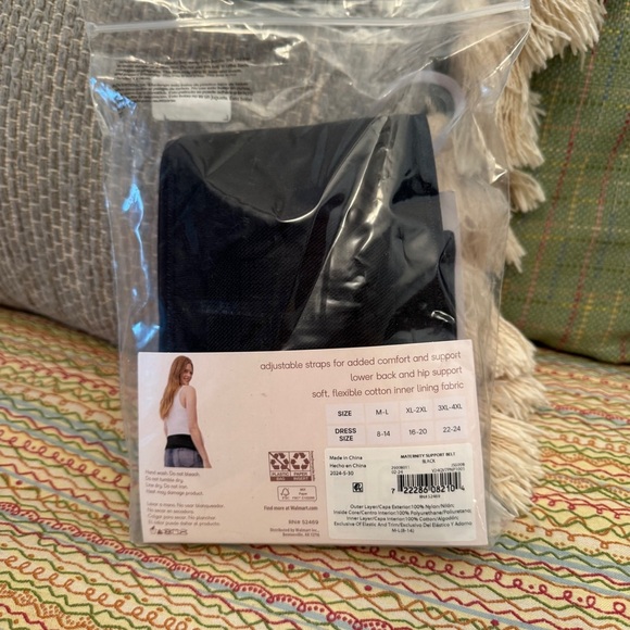 Black Maternity Belt by JOYSPUN NWT Size M-L - Picture 2 of 3